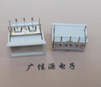 贵州USB接口2.0连接器.3p端子加护套防尘母座