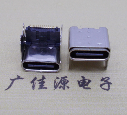 贵州快充type-c16p母座加高4.3mm