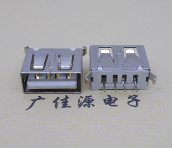 贵州USB 立式 180度 短体10.5弯脚 连接器 插座