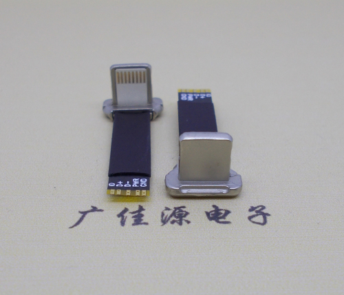 贵州软排线(FPC)可定制长度,苹果无线充公头/公座
