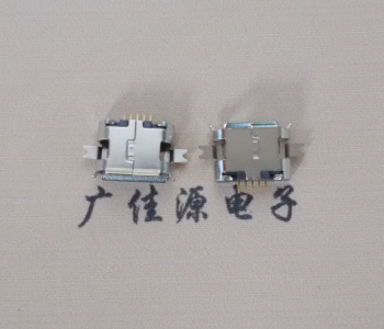 贵州Micro usb 插座 沉板0.7贴片 有卷边 无柱雾镍