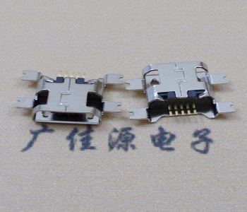 贵州镀镍Micro USB 插座四脚贴 直边沉板1.6MM尺寸结构