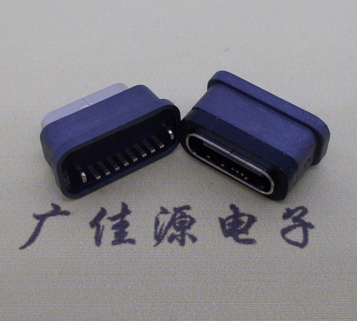 贵州直立式防水USB3.1TYPE-C母座8P立插H=6.6mm