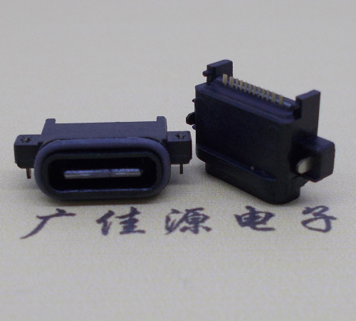 贵州USBType-C16P母座沉板连接器