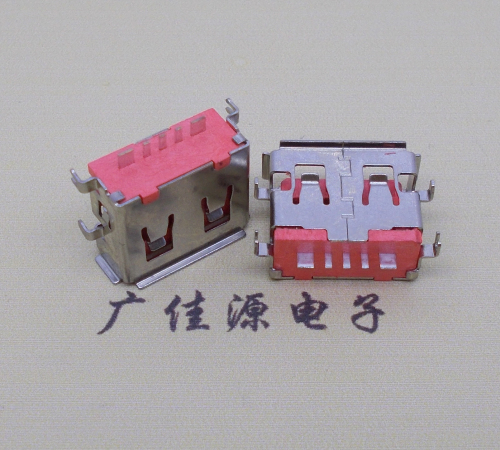 贵州usb沉板1.8母座 粉红色胶芯大电流5p端子接口