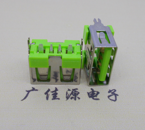贵州usb立插母座 短体10.0绿色胶芯 快充大电流接口