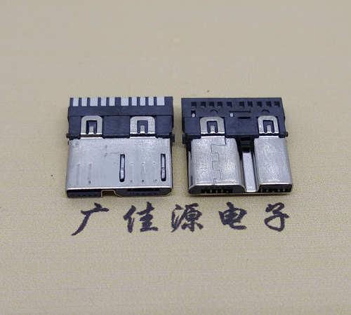 贵州micro 3.0焊线公头 双插头接口定义