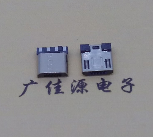 贵州Micro USB焊线公头前五后四7.5MM超短尺寸