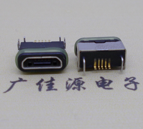 贵州micro  usb连接器 B型口 卧式DIP插板 防水母座