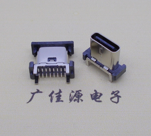 贵州立贴type-c16p母座长H=8.8mm