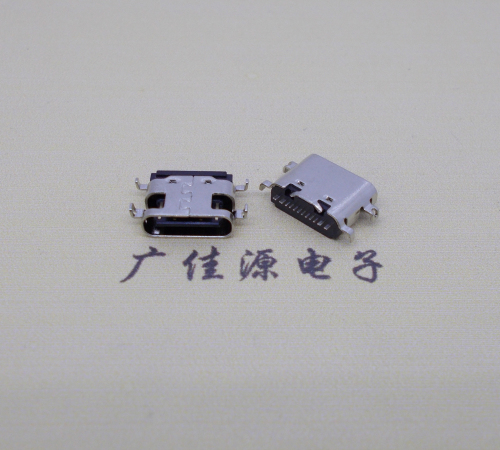 贵州卧式type-c16p母座沉板1.6mm长6.5mm