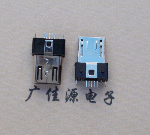 贵州MICRO USB 5P公头B型SMT贴板带柱
