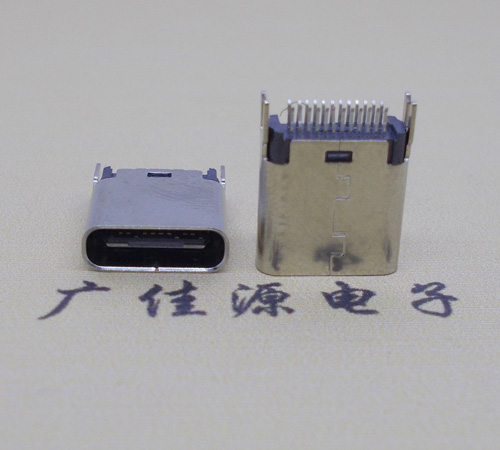 贵州type-c24p母座连接器夹板