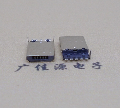 贵州迈克-麦克-micro usb 接口沉板1.15mm公头
