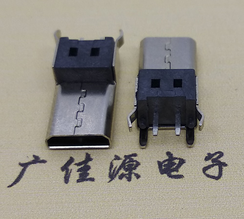 贵州Micro usb母座 加长14mm2P充电安卓接口