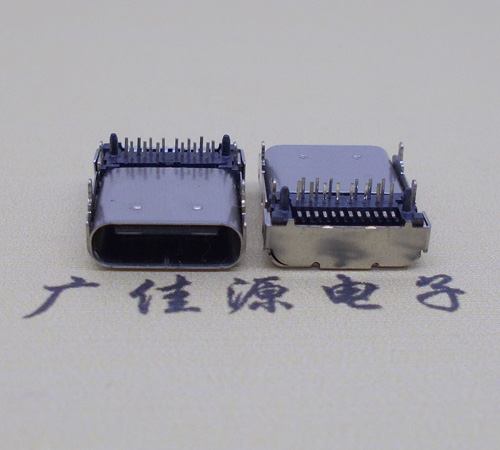 贵州卧式type-c24p母座长9.8mm 板上型usbtype-c24p母座接口