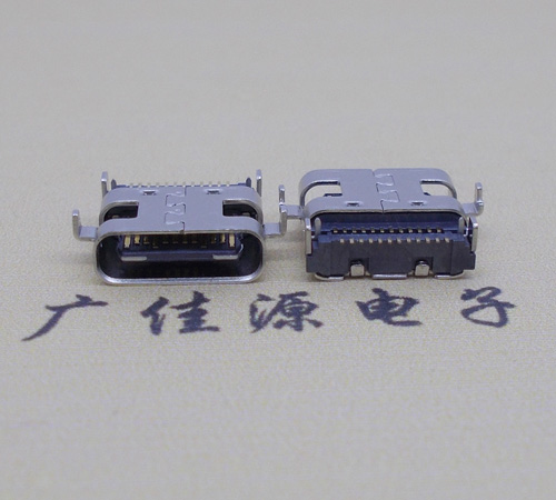 贵州板上型type-c24p母座沉板0.8mm 卧式type-c母座连接器 