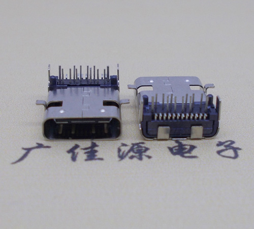 贵州板上型type-c24p母座前插后贴，卧式type-c连接器