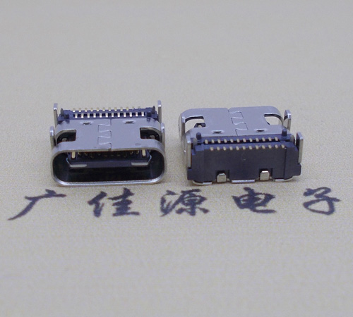 贵州 卧式type-c24p母座带定位住 板上型type-c母座双排贴片