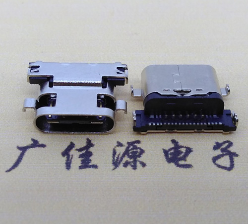 贵州板上型type-c24p母座 type-c母座 type-c接口