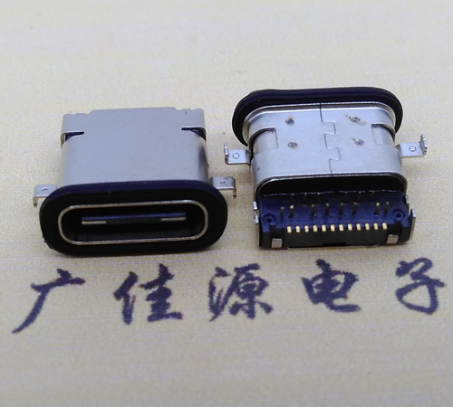 贵州 卧式type-c16p母座前插后贴 type-c接口 type-c连接器