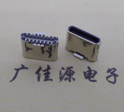 贵州立贴type-c16p公头长7.2mm  直立式贴板type-c公头连接器