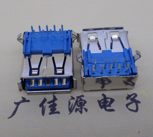 贵州usb 3.0插座 usb3.0连接器 AF90度卧式电脑接口