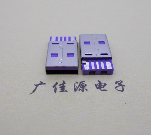 贵州短路usbA公5p焊线式大电流 紫色胶芯快充插头