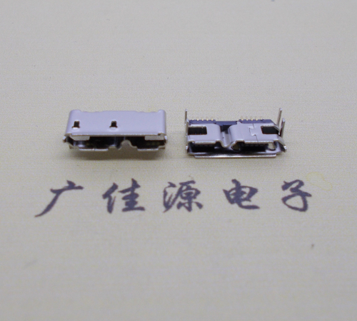 贵州micro usb 3.0 10pin母座双接口带卷边四脚插板