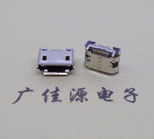 贵州 micro 7pin母座带卷边四脚插板SMT
