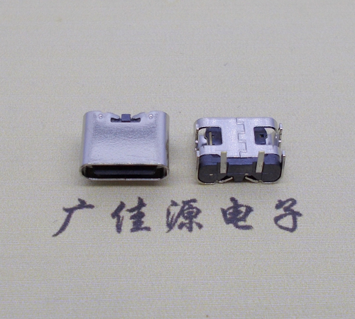贵州type c2p母座卧式板上形四脚插板连接器仅充电功能，电流可定制