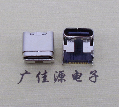 贵州type c16p四脚插板单排贴片板上垫高母座H=5.9、9.5mm