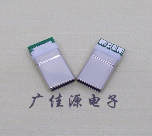 贵州 type c12p拉伸包胶公头插针式夹板带4个焊点L=15.5mm