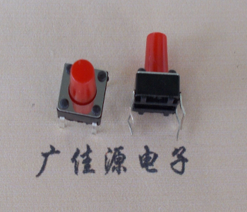 贵州环保耐高温开关6x6x9个高280克力进口弹片红按键开关