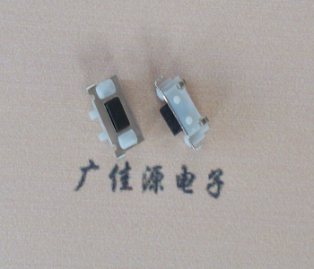 贵州TVBM02贴片式圆角轻触开关2.5x7.0按键开关