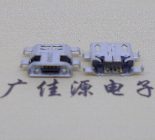 贵州micro usb接口母座选型及材质
