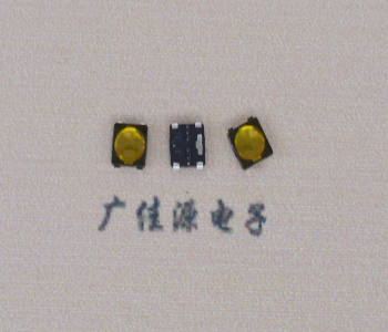 贵州轻触开关3.7*3.7*0.35薄膜贴片小型蓝牙耳机按键开关
