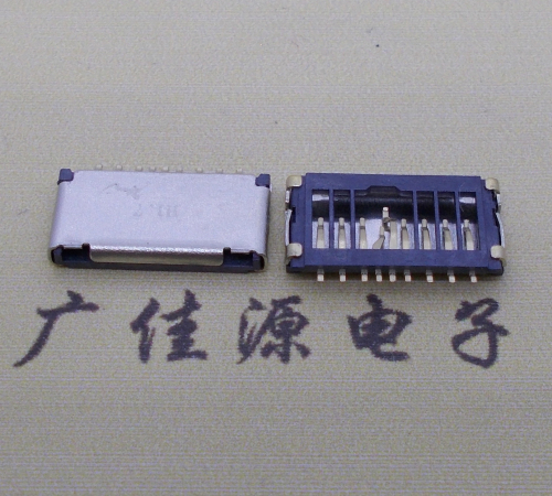 贵州TF短体卡座中间9PINH1.5/1.7铜壳带捡测脚TF卡夹