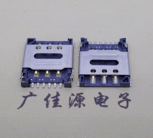 贵州翻盖式 NANO SIM1.45H 6PIN卡座小卡槽手机内存卡
