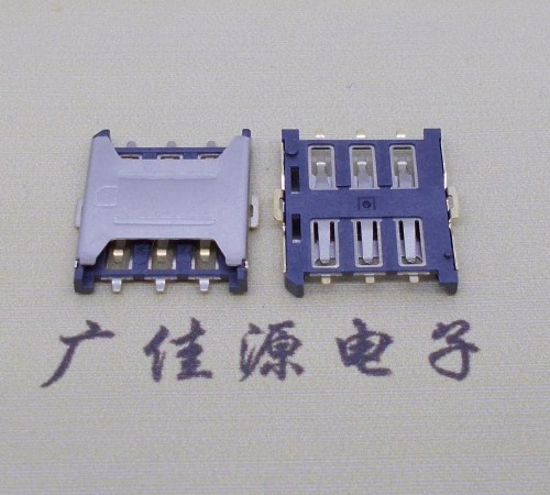 贵州厂家销售NANO SIM卡座 1.35H 6P微卡 插拔手机卡槽连接器