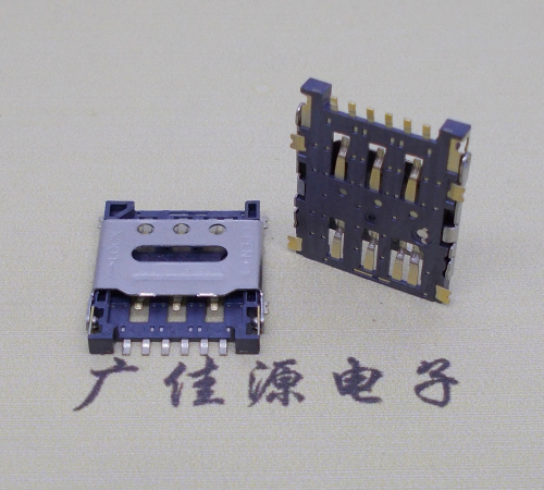 贵州掀盖手机卡座nano sim 1.5h 6pin超薄双用插卡贴片式