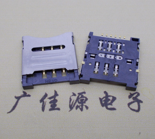 贵州MICRO SIM 1.8H 6P 掀盖式卡座