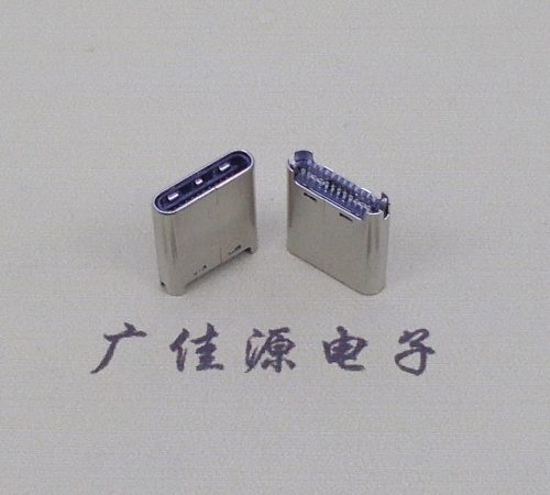 贵州TYPE-C公头24P夹0.7mm厚度PCB板 外壳铆压和拉伸两种款式 可高数据传输和快速充电音频等功能